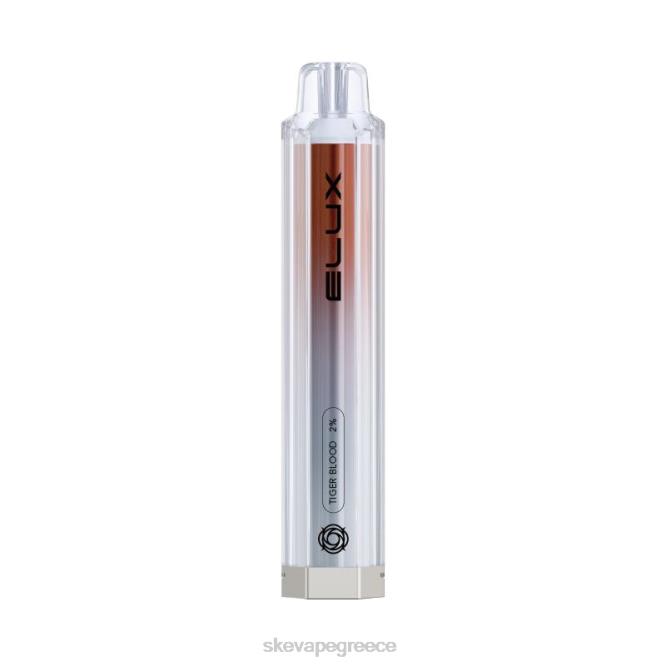 elux cube 600 αίμα τίγρης - SKE vape crystal 26HNJ37 SKE