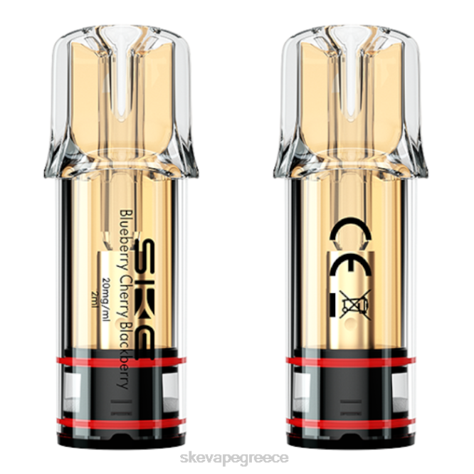 crystal vapes συν λοβοί βατόμουρο κεράσι βατόμουρο - SKE crystal bar 26HNJ108 SKE